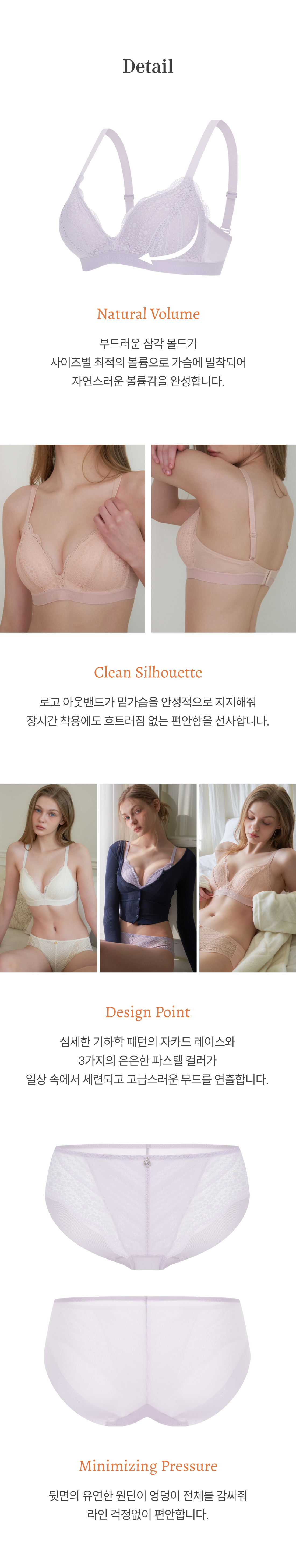 ������� ���ĸ��� �ε巯�� ���̽� �����ϰ� �ڿ������� �������� �����̴� ���� ��� ���� ���