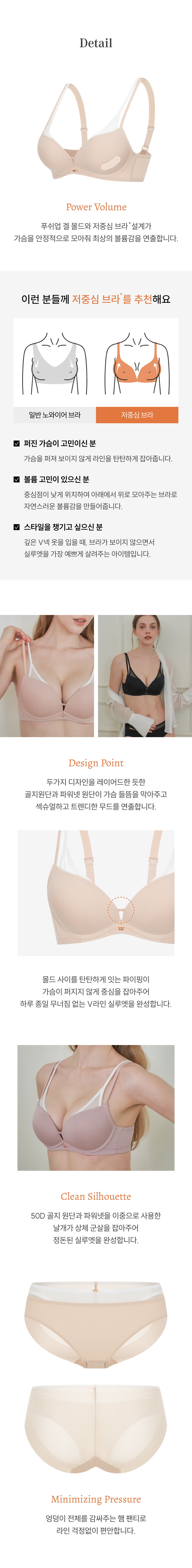 ������� ���ĸ��� ����̾� ���߽� ��� ��Ʈ�� ������ ���밨�� �ڿ������� �������� �����ϴ� ���� ������� ����