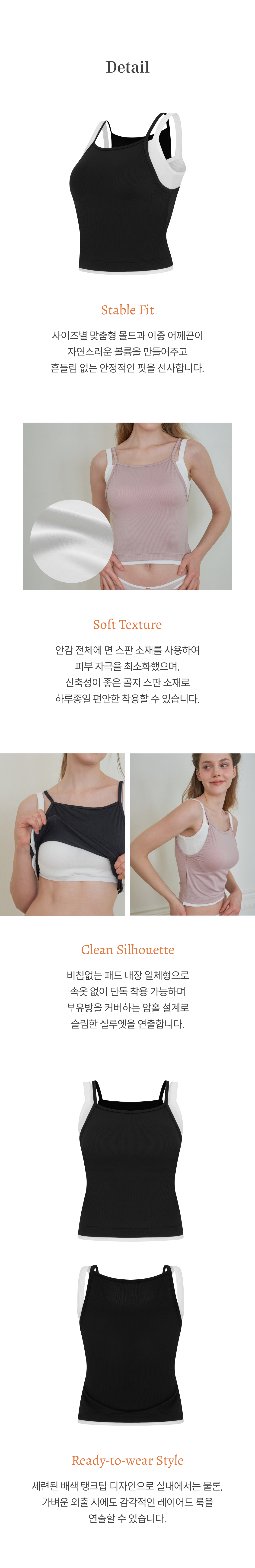 ������� ���ĸ� ���� ���ž ���뼦���� �ε巯�� �� ���� ����� �����Ǵ� ���� ��Ÿ��