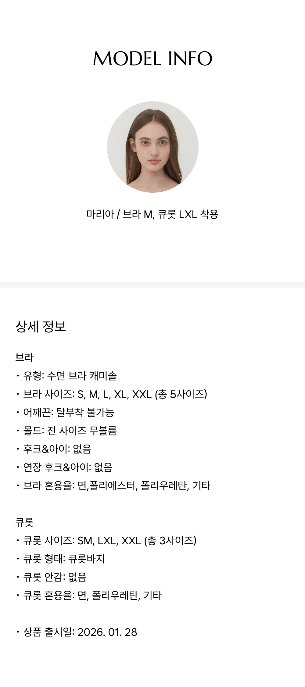 ���� ���ĸ��� ��� �����췹ź ȥ�� ���� ���� ť�� ��Ʈ ���� �� ����